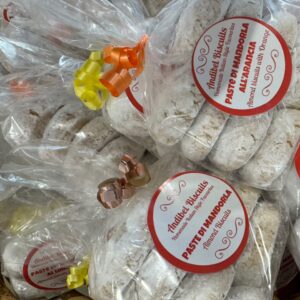 Variation #8502 of Andibel Biscuits – Italian Almond Cookies – Orange, Lemon, Almond, Fig & Nut, Double-baked