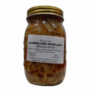 Andibel Biscuits - Marinated Eggplant Melanzane Sott'olio - 350g